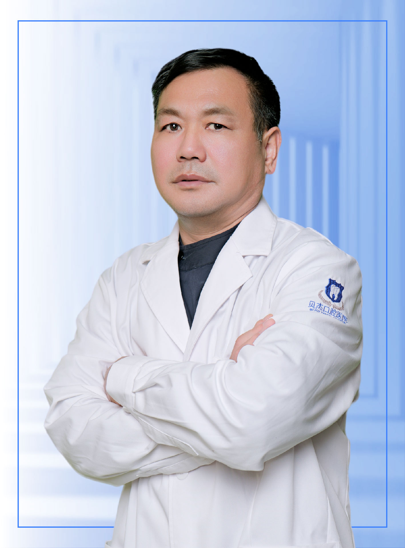 袁会宁|全科中心
