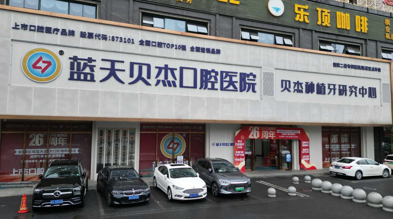 WX20250519-173628@2x.png