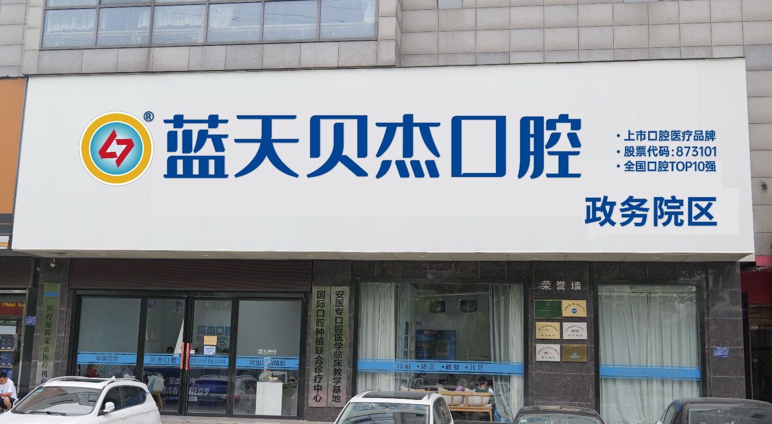 WX20250519-174015@2x.png