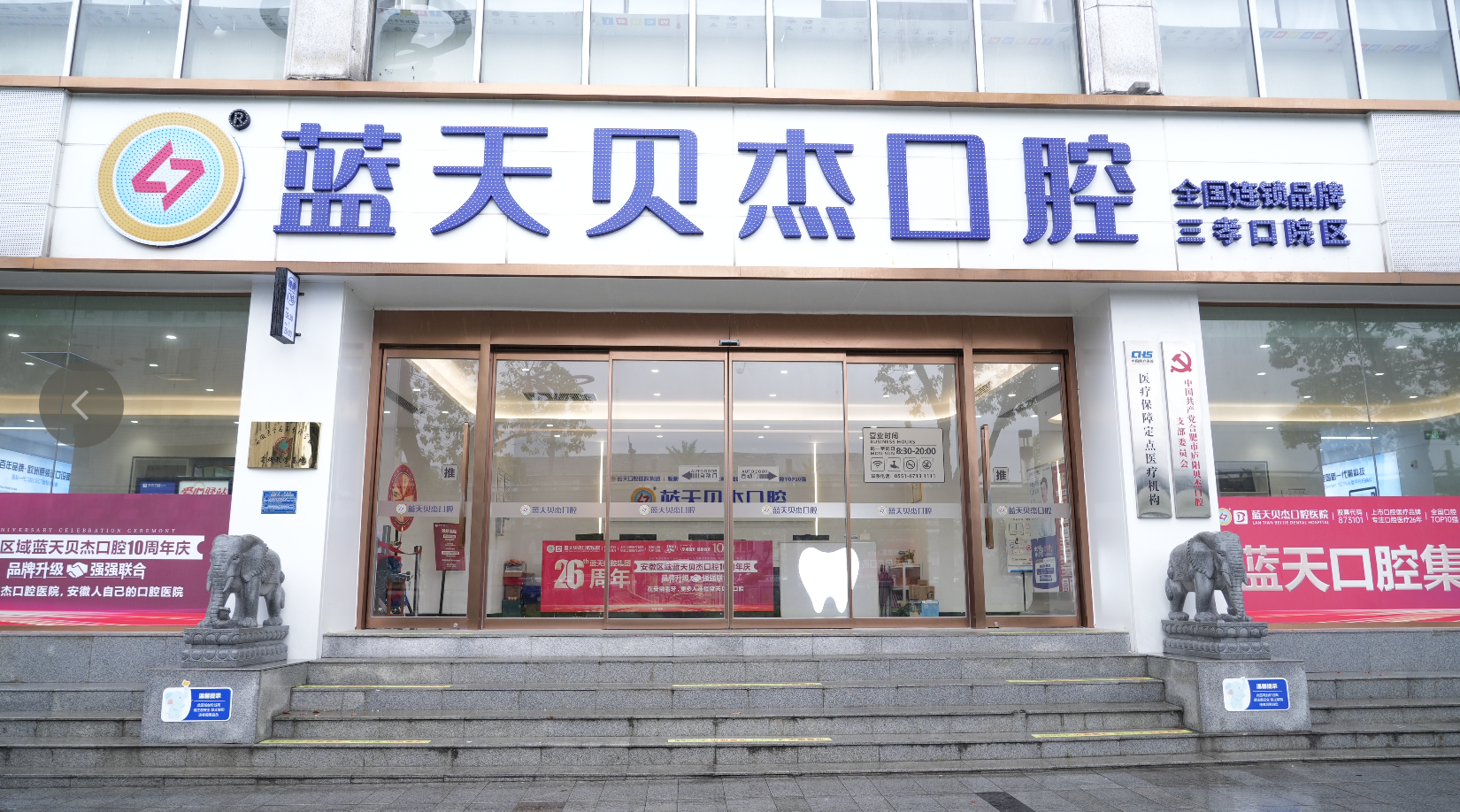 WX20250519-173931@2x.png