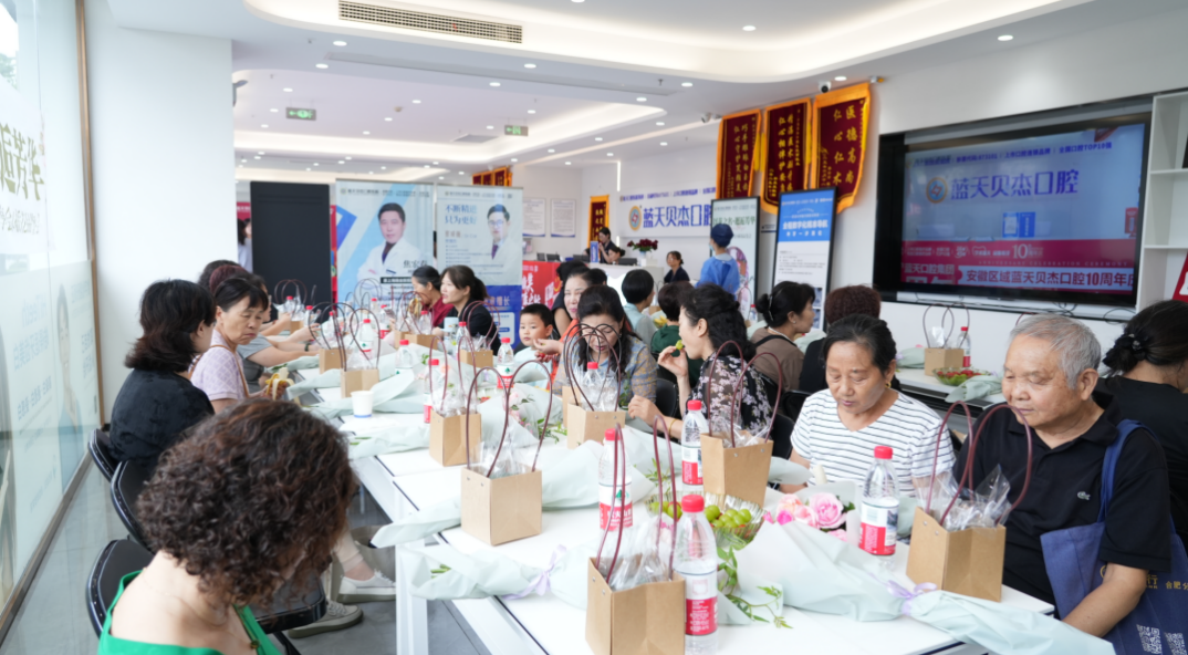 圆满收官|花艺遇上美齿·以花之名邂逅芳华！