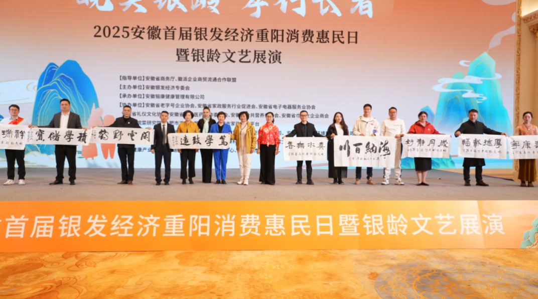 【健康口腔行动】重阳敬老,“齿”间温情!蓝天贝杰口腔重阳公益行义诊送福利！