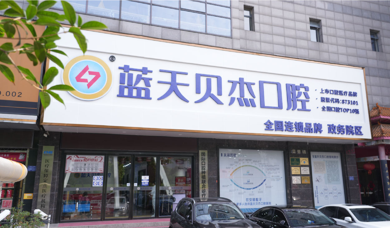 WX20250519-174015@2x.png