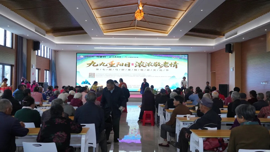 九九重阳日 浓浓敬老情|蓝天贝杰口腔走进马郢重阳敬老文化节,公益护牙暖人心